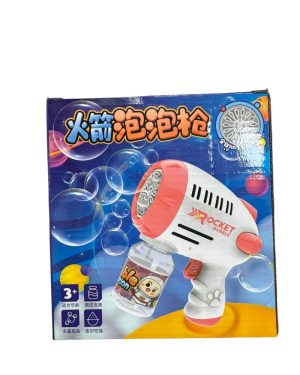 ZABAWKA PISTOLET WODNY 6786317