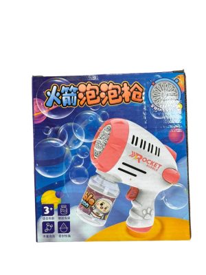 ZABAWKA PISTOLET WODNY 6786317