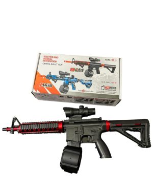 PISTOLET GLOCK AUTOMAT NA KULKI ŻELOWE Z TŁUMIKIEM 6786319