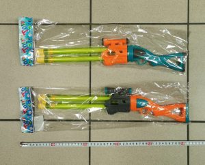 PISTOLET WODNY 6786322