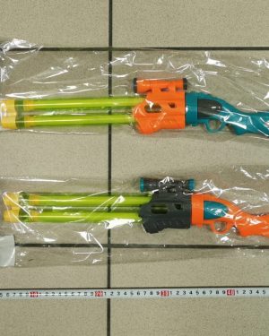 PISTOLET WODNY 6786322