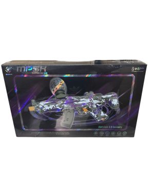 PISTOLET DEAGLE AUTOMAT NA KULKI ŻELOWE I STRZAŁKI 6786331