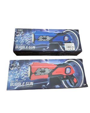 ZABAWKA PISTOLETY NA BAŃK 6786341