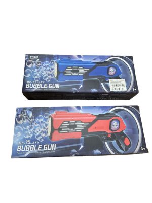 ZABAWKA PISTOLETY NA BAŃK 6786341