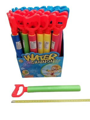 ZABAWKA PISTOLETY 6786346