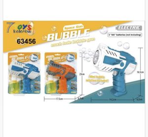 ZABAWKA PISTOLETY NA BAŃK 6786349