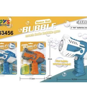 ZABAWKA PISTOLETY NA BAŃK 6786349