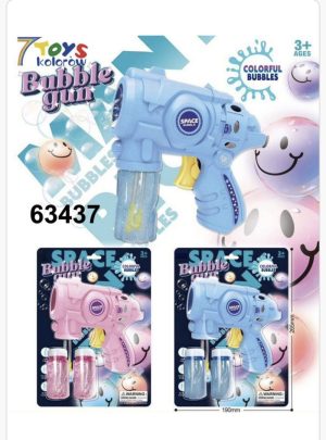 ZABAWKA PISTOLETY NA BAŃK 6786351