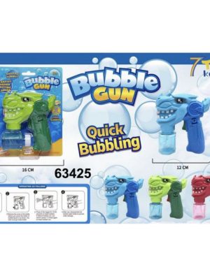 ZABAWKA PISTOLETY NA BAŃK 6786352