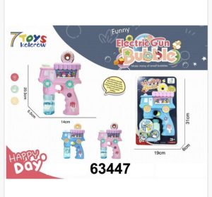 ZABAWKA PISTOLETY NA BAŃK 6786353