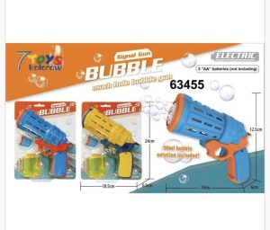 ZABAWKA PISTOLETY NA BAŃK 6786354