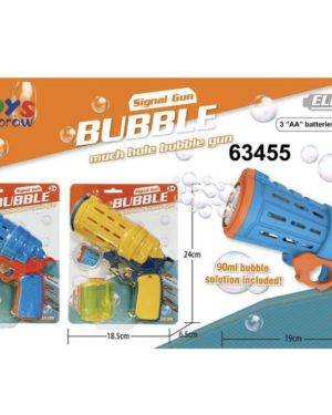 ZABAWKA PISTOLETY NA BAŃK 6786354