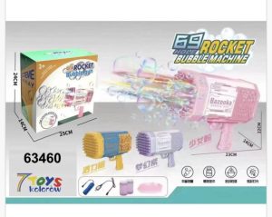 ZABAWKA PISTOLETY NA BAŃK 6786357