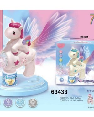 ZABAWKA PISTOLETY NA BAŃK 6786359