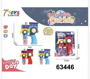 ZABAWKA PISTOLETY NA BAŃK 6786360
