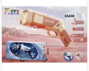 ZABAWKA PISTOLETY NA BAŃK 6786361