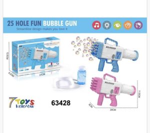 ZABAWKA PISTOLETY NA BAŃK 6786364