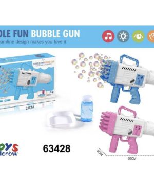 ZABAWKA PISTOLETY NA BAŃK 6786364