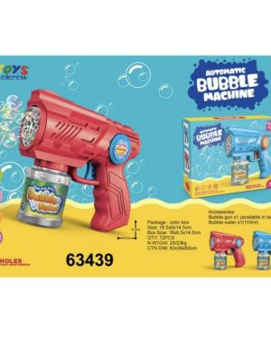 ZABAWKA PISTOLETY NA BAŃK 6786365