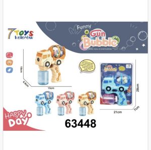 ZABAWKA PISTOLETY NA BAŃK 6786367