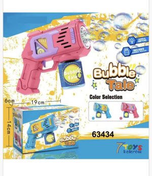 ZABAWKA PISTOLETY NA BAŃK 6786368