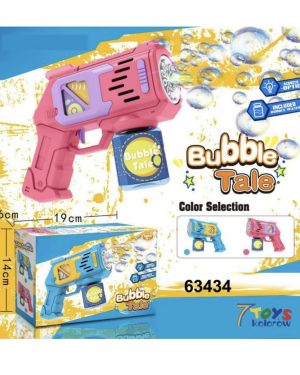 ZABAWKA PISTOLETY NA BAŃK 6786368