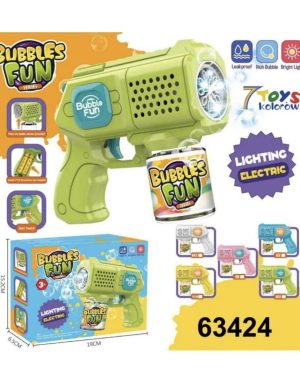 ZABAWKA PISTOLETY NA BAŃK 6786369