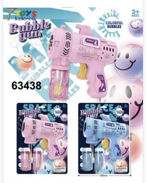 ZABAWKA PISTOLETY NA BAŃK 6786372