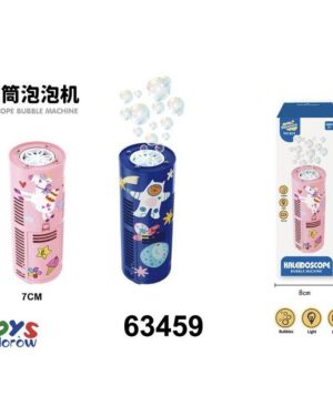 ZABAWKA PISTOLETY NA BAŃK 6786374