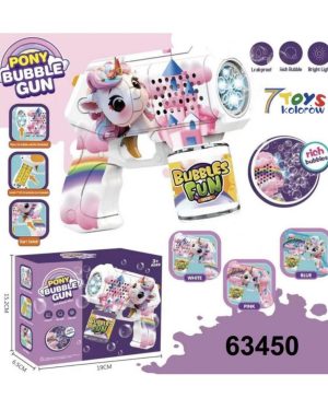 ZABAWKA PISTOLETY NA BAŃK 6786375