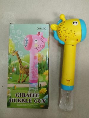 ŻYRAFA PISTOLET WYRZUTNIA DO BANIEK 6786380