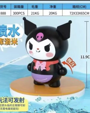 Nowy Pistolet Wodny KUROMI 6786385