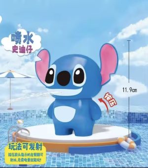 FIGURKI  Pistolet Wodny STITCH 6786386