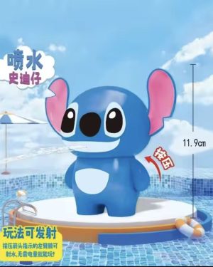 FIGURKI  Pistolet Wodny STITCH 6786386