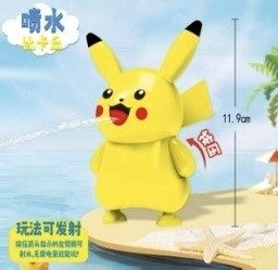 Nowy Pistolet Wodny Pokemon Pikachu 6786387