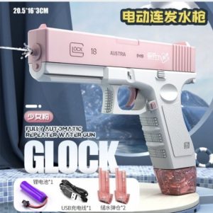 Pistolet na wodę elektryczny Glock w pełni 6786391