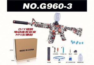 PISTOLET NA KULKI ZELOWE ISTRZALKI 6786396