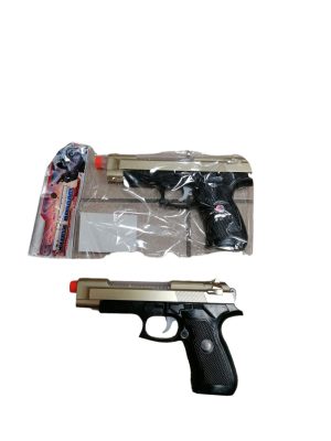 ZABAWKA PISTOLETY NA BATERIE 6786417