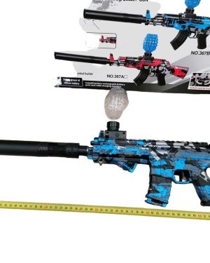 ZABAWKA PISTOLETY ELEKTRYCZNY NA KULKI WODNE 6786423