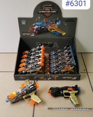 ZABAWKA Pistolet - samolot 6786430