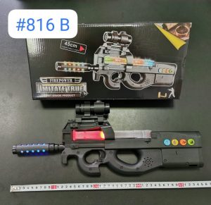 ZABAWKA Pistolet 6786431