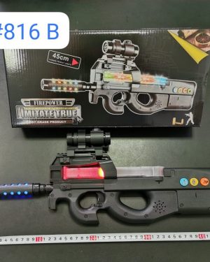 ZABAWKA Pistolet 6786431