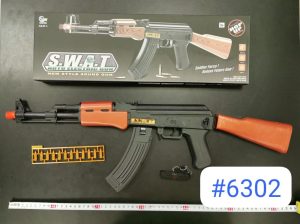 ZABAWKA PISTOLETY 6786432