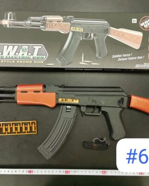 ZABAWKA PISTOLETY 6786432