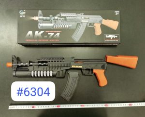 ZABAWKA PISTOLETY 6786433