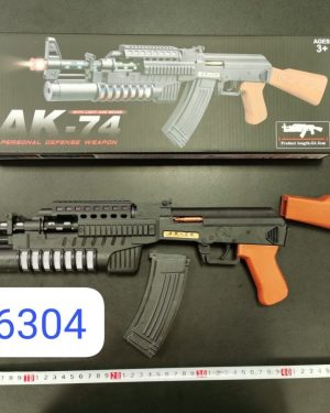 ZABAWKA PISTOLETY 6786433