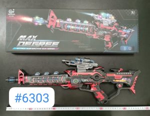 ZABAWKA PISTOLETY 6786434