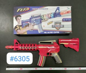 ZABAWKA PISTOLETY 6786435