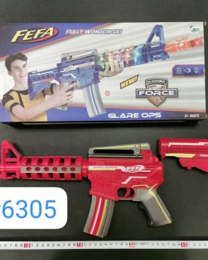 ZABAWKA PISTOLETY 6786435