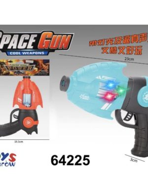 PISTOLET  ZABAWKOWY 6786436